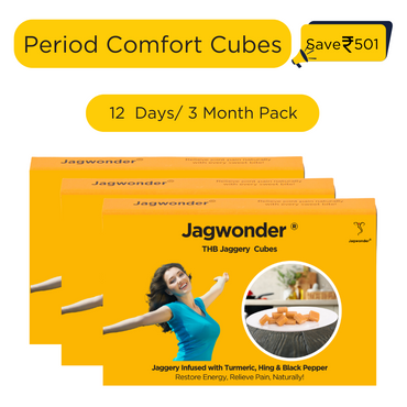 12 Days Cube